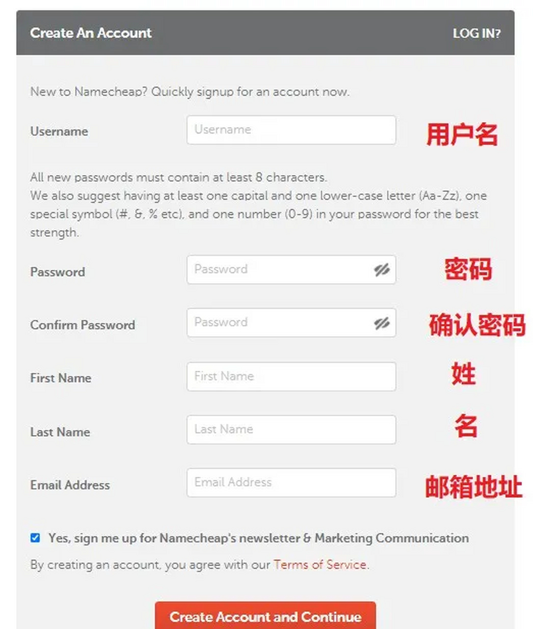 VPS市场新动态：域名绑定服务全面升级，助力企业云端部署