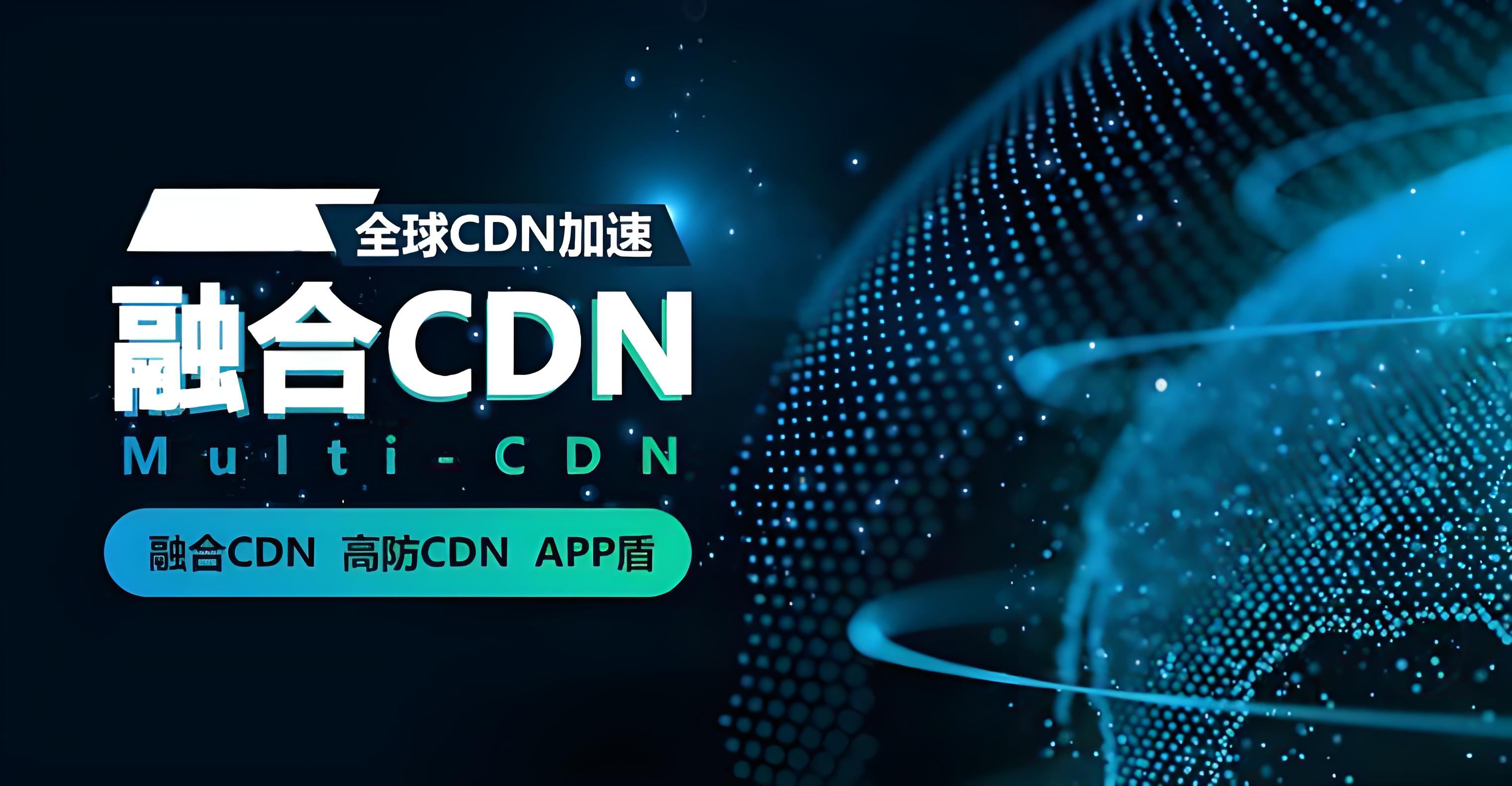 美国VPS专线正式上线：高速稳定助力企业全球化布局
