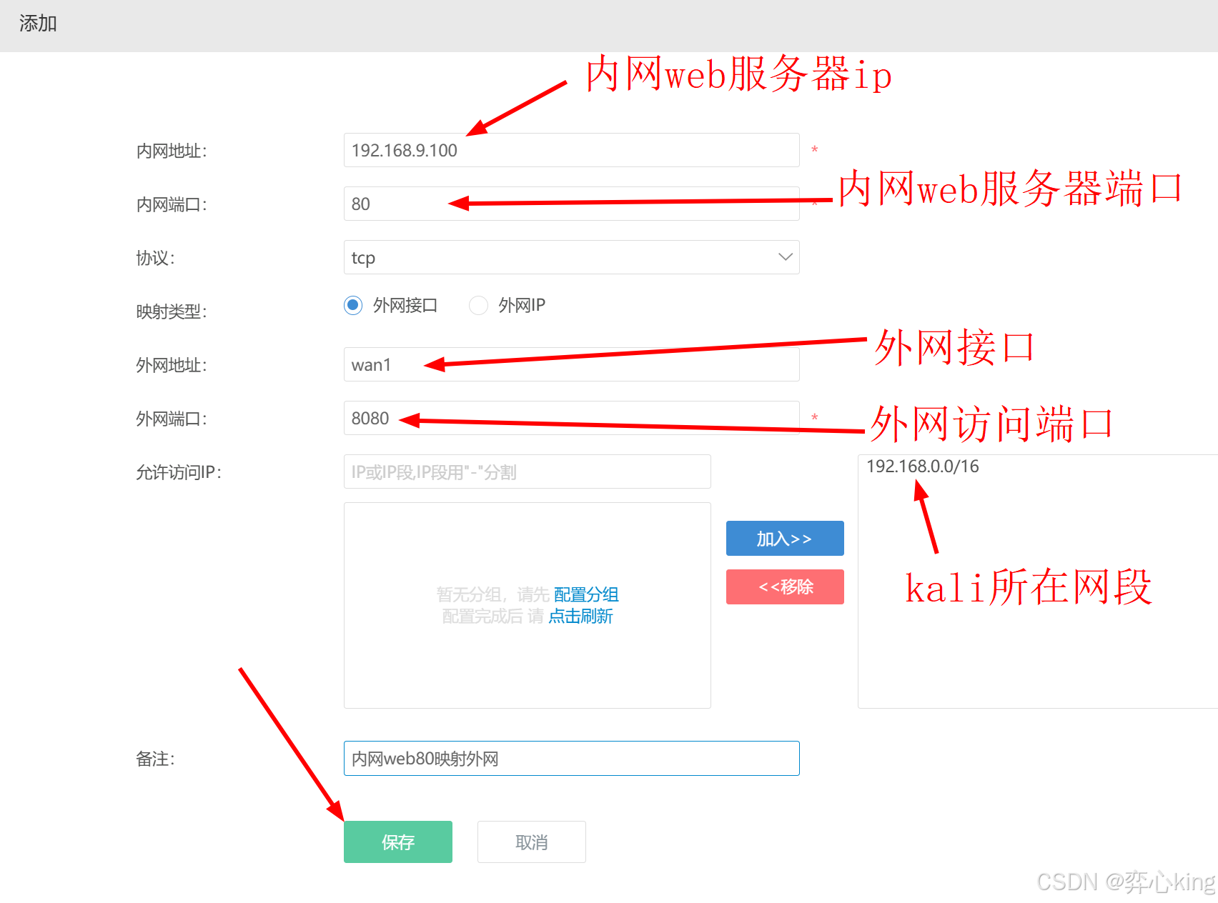 VMware宣布全新VPS解决方案，助力企业云端转型再提速
