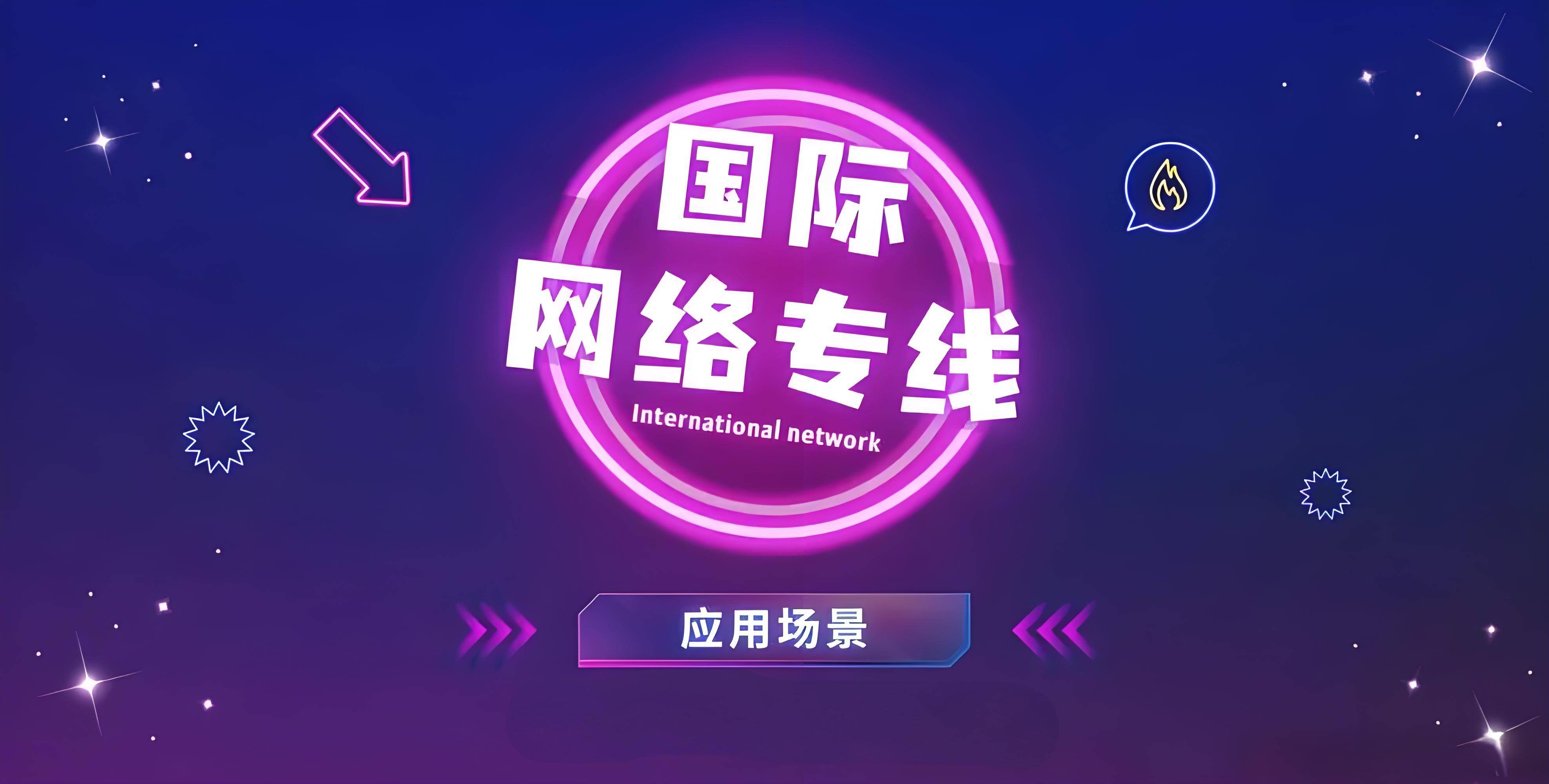 技术新风向：零基础也能轻松搭建个人VPS，隐私与自由双赢