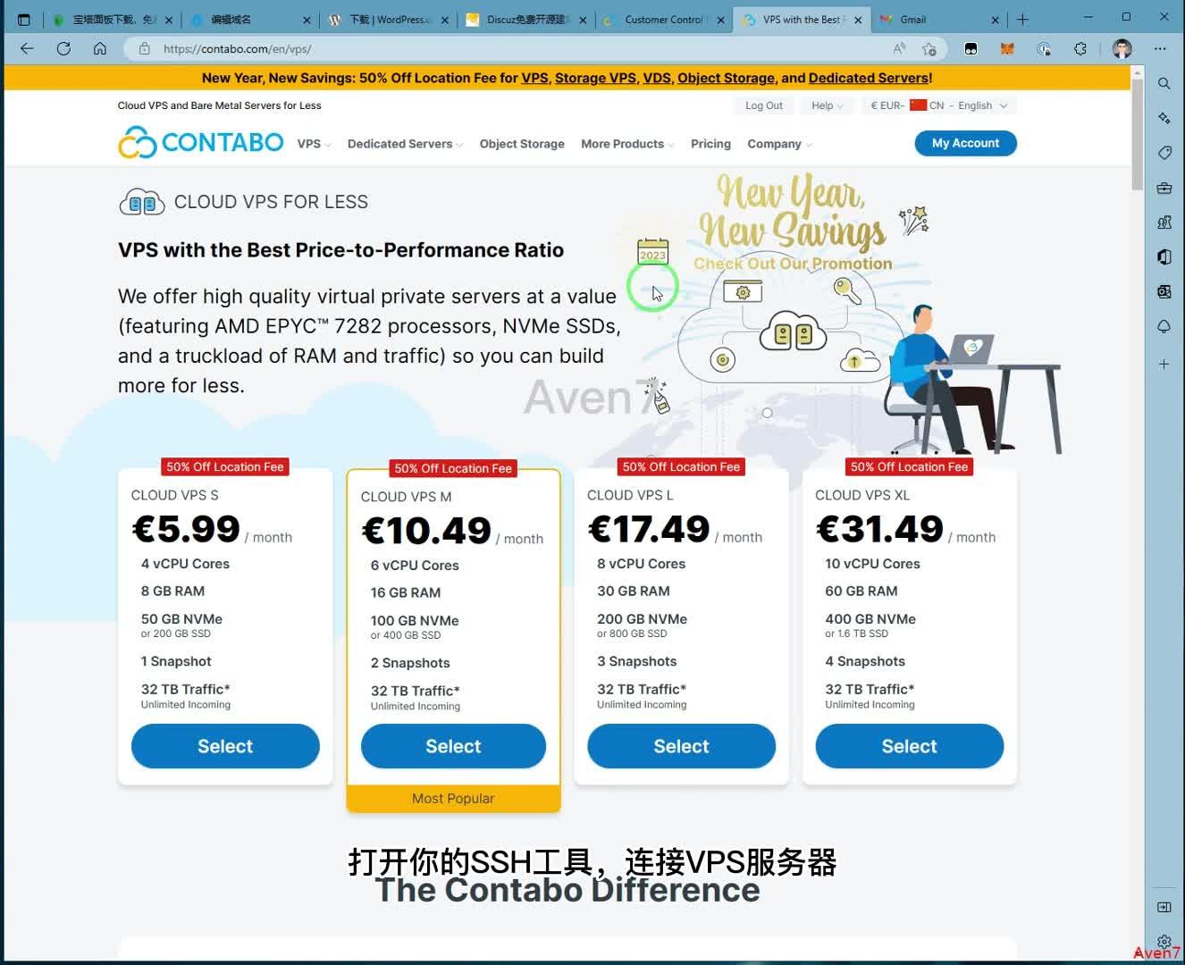 VPS视频播放技术革新，助力全球用户流畅观影新体验