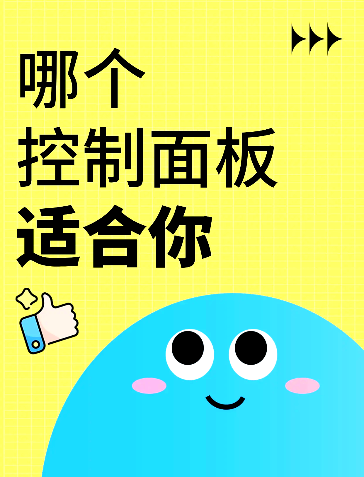 全球科技新趋势：VPS究竟是什么？为何成为企业数字化转型的关键利器？