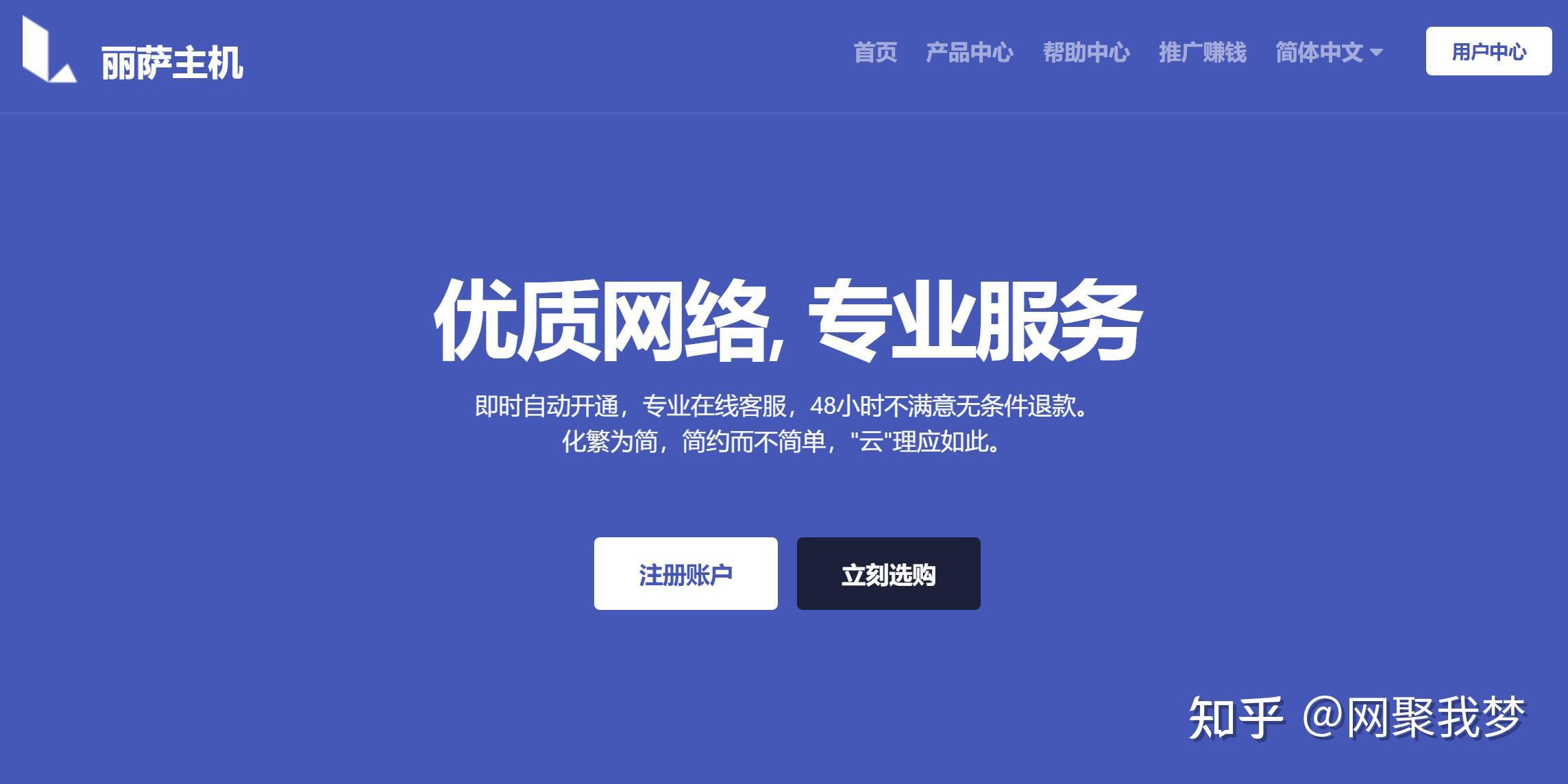 VPS端口流量监控新规出台，助力企业网络安全再升级