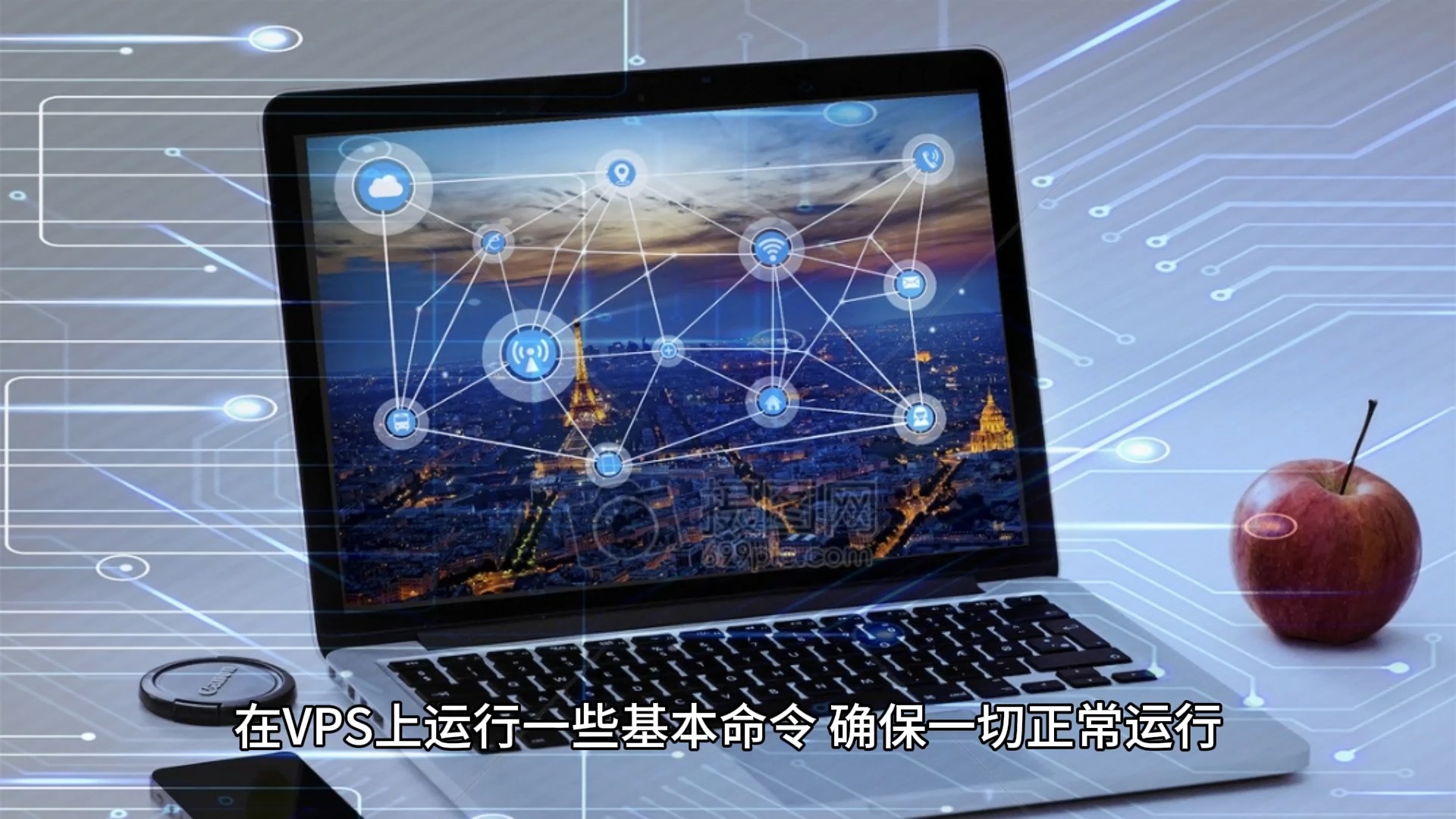VPS性能实测：究竟好不好用？用户口碑与专家评测全解析