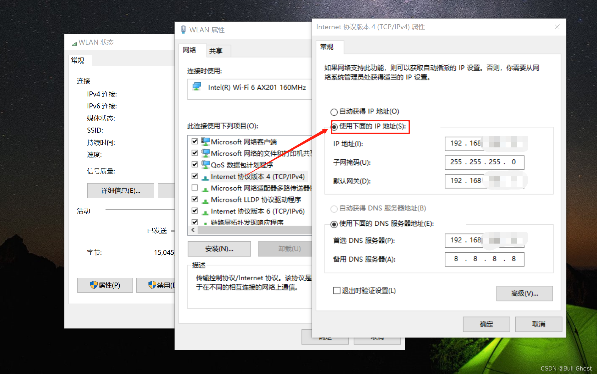VPS远程桌面卡顿问题引热议，用户呼吁优化解决方案