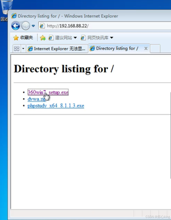 VMware宣布全新VPS解决方案，助力企业云端转型再提速