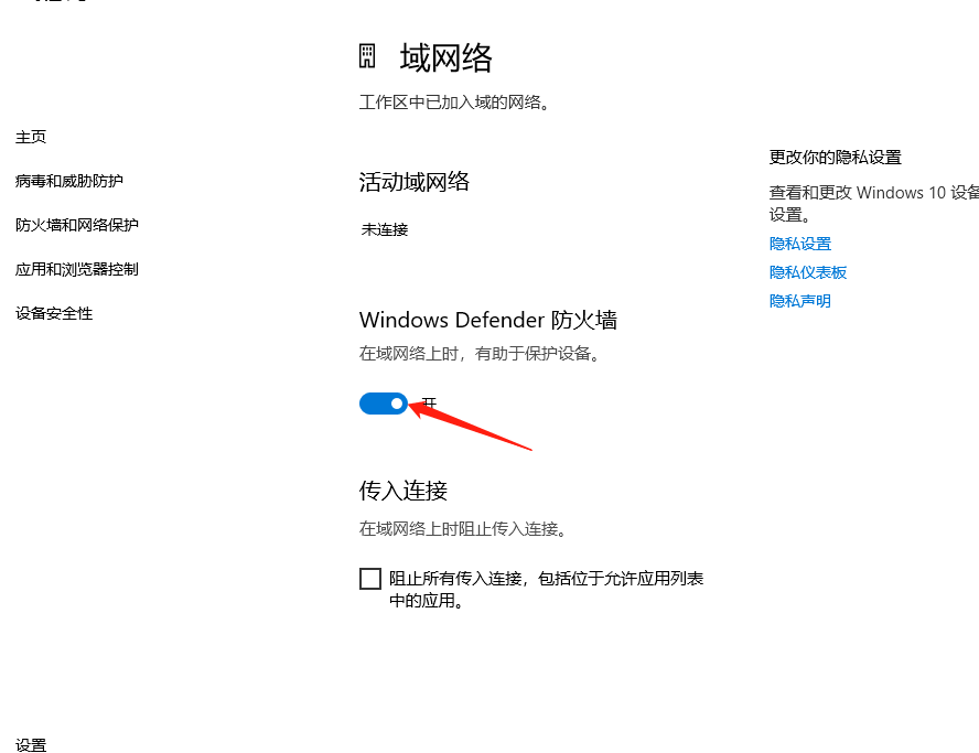 新手必看！VPS搭建使用全攻略，轻松上手云端服务器