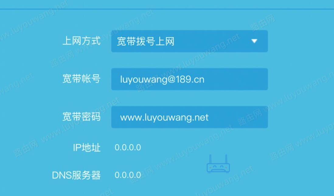 拨号VPS技术革新：企业级虚拟私有服务器助力全球业务无缝连接