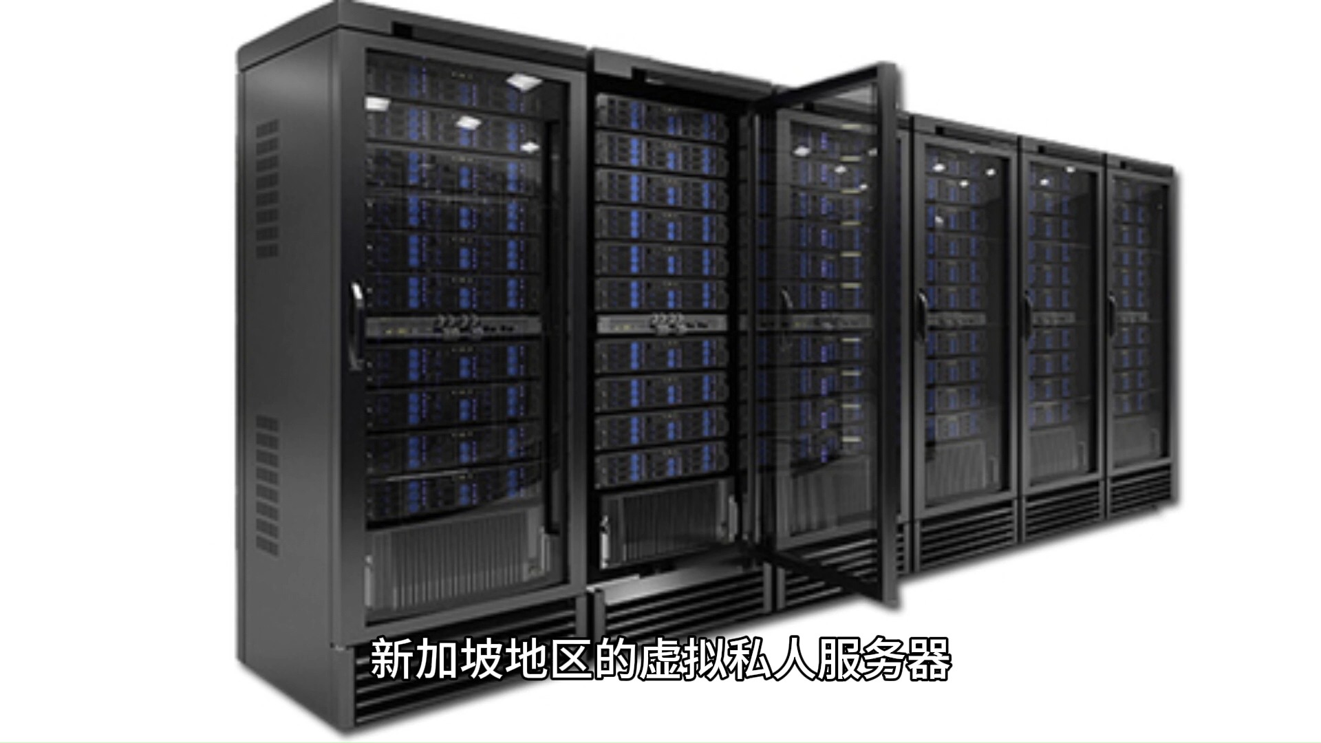 香港云主机VPS市场迎来新变革，企业上云更高效