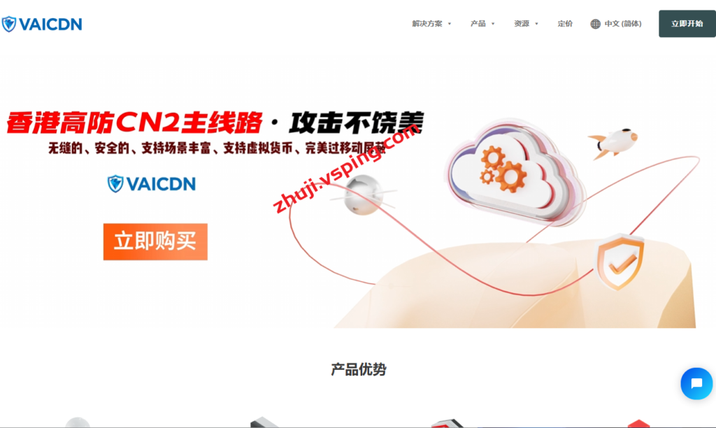 国内免备案VPS服务悄然兴起，企业用户如何合规选择？