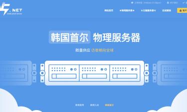 免费VPS搭建SS教程：轻松实现高速科学上网