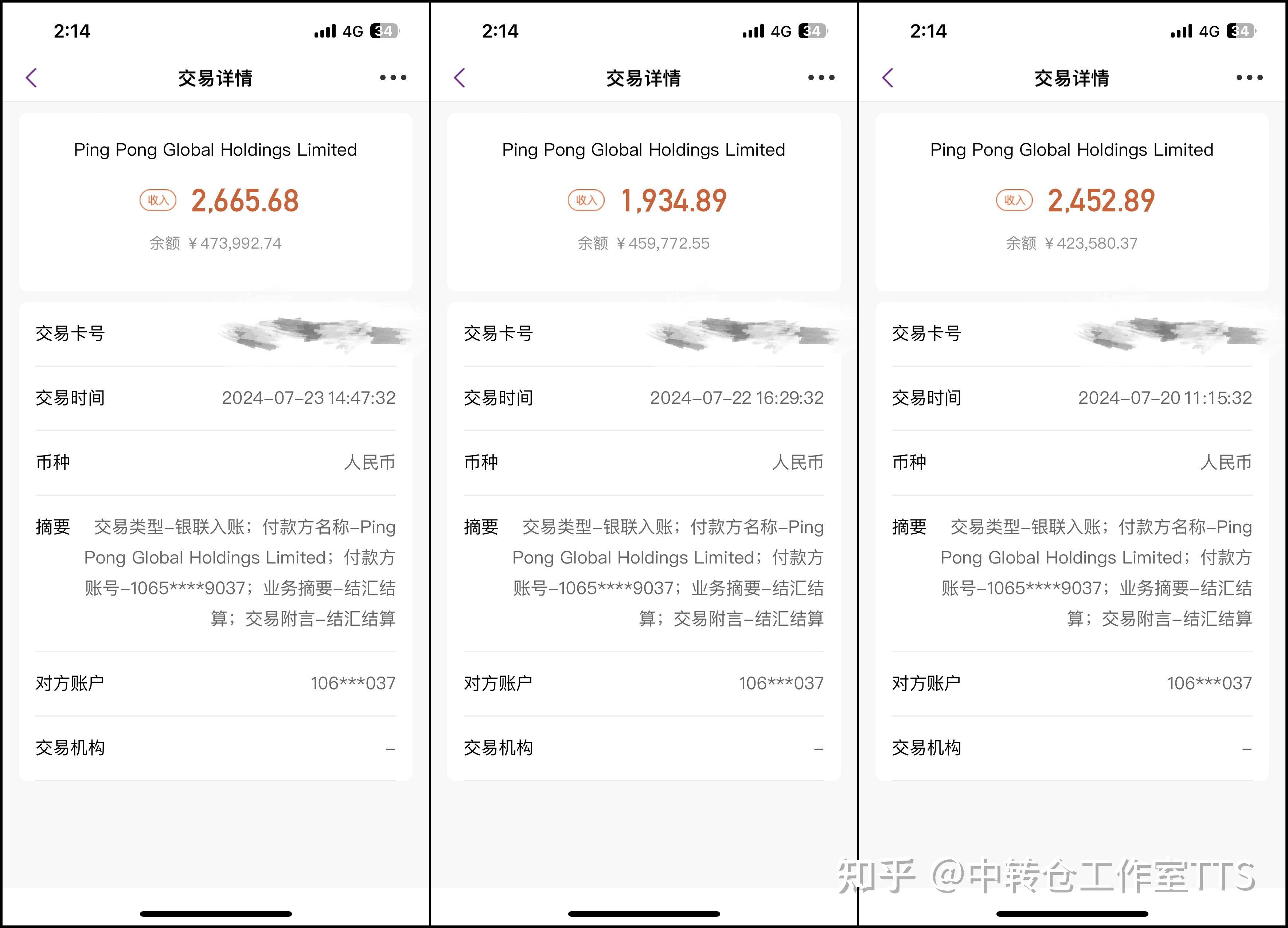 美国VPS限时优惠码大放送，最高折扣50%！