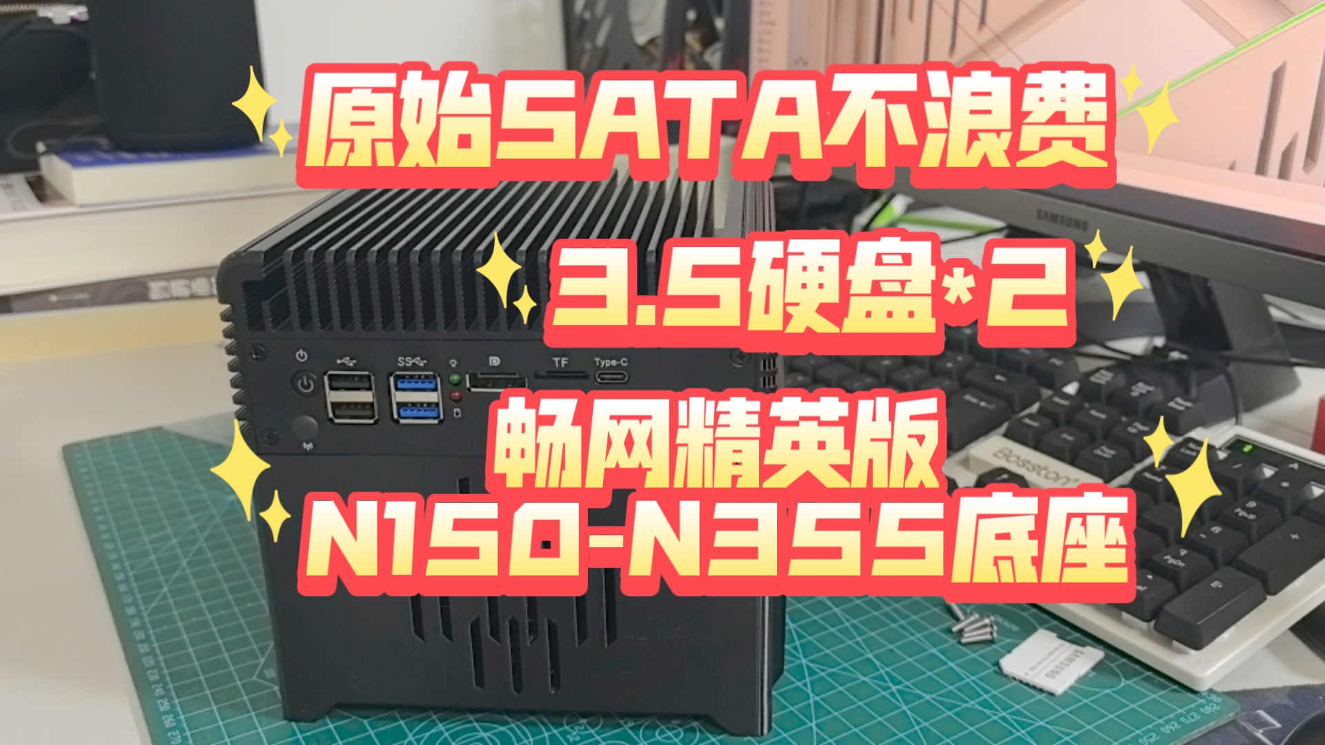 全球用户热切关注：美国VPS主机服务商大盘点，哪里才能找到高性价比选择？
