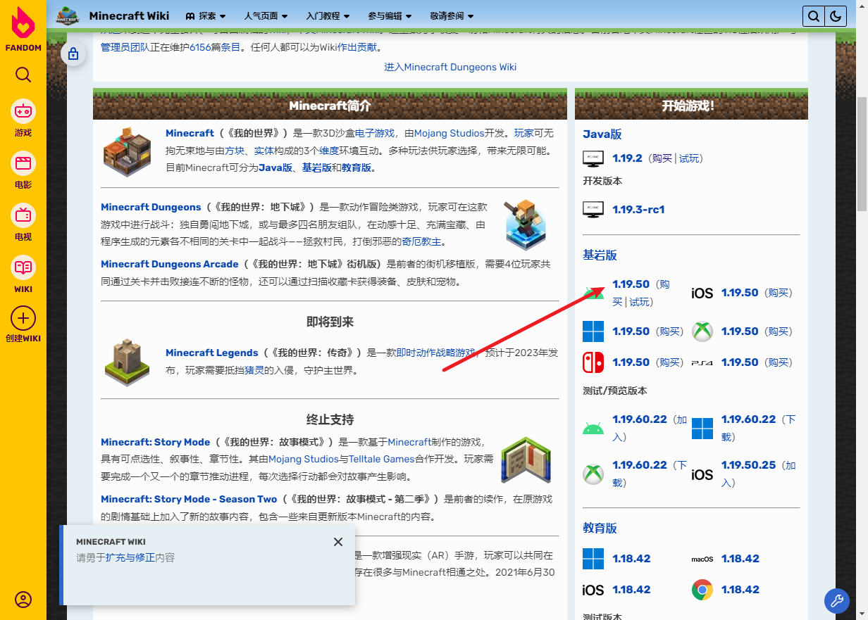 用户抱怨VPS速度缓慢，服务商紧急排查修复中