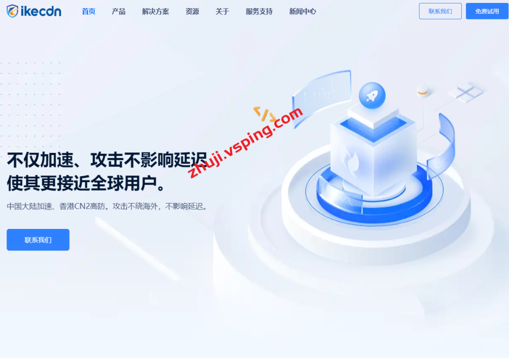 美国高速VPS市场激增：企业为何纷纷转向极速云服务？