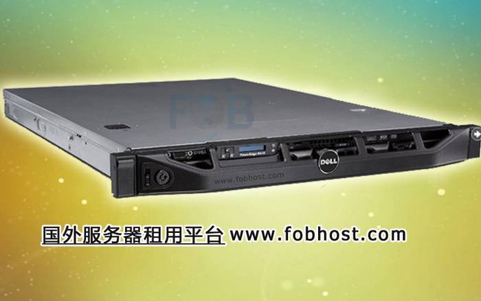 vPS海外服务器助力企业全球化，稳定高速连接打破地域限制