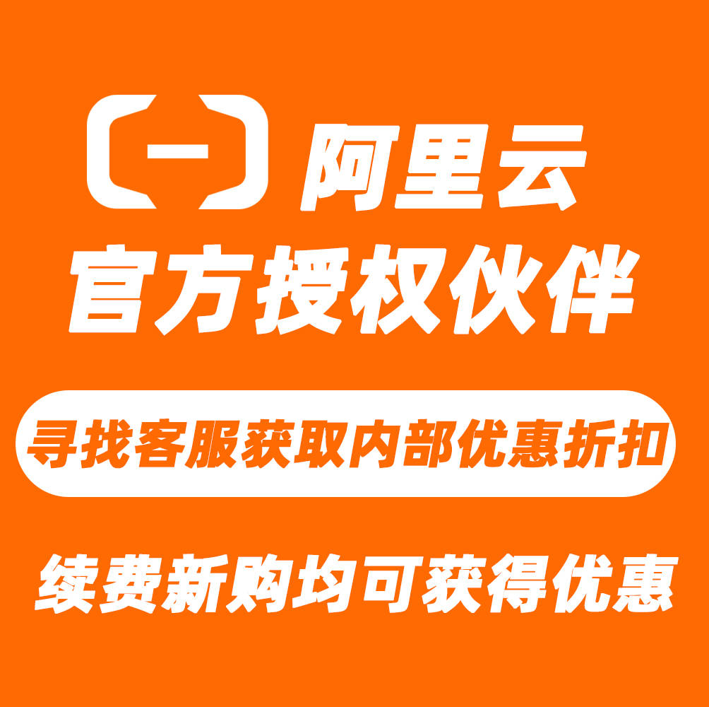 VPS是否需要关机？专家解析长期运行与节能的平衡之道