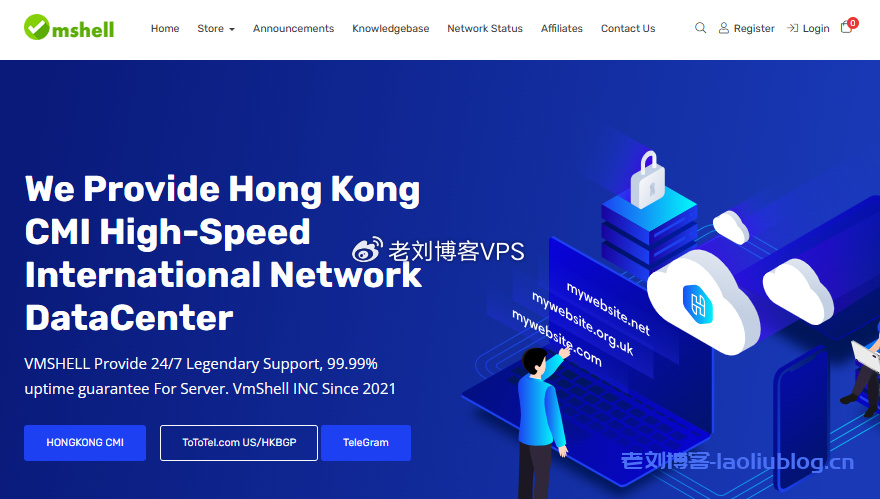 香港VPS管理新规出台：数据安全与网络自由如何平衡？