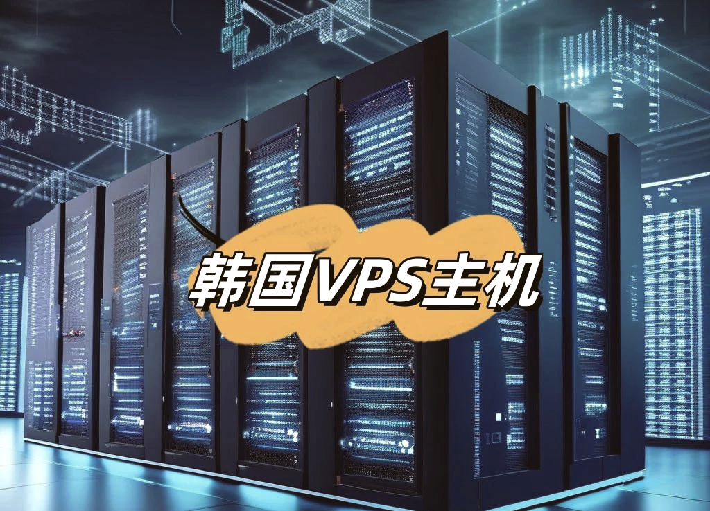 国内VPS市场掀起价格战，低价套餐性价比惊人