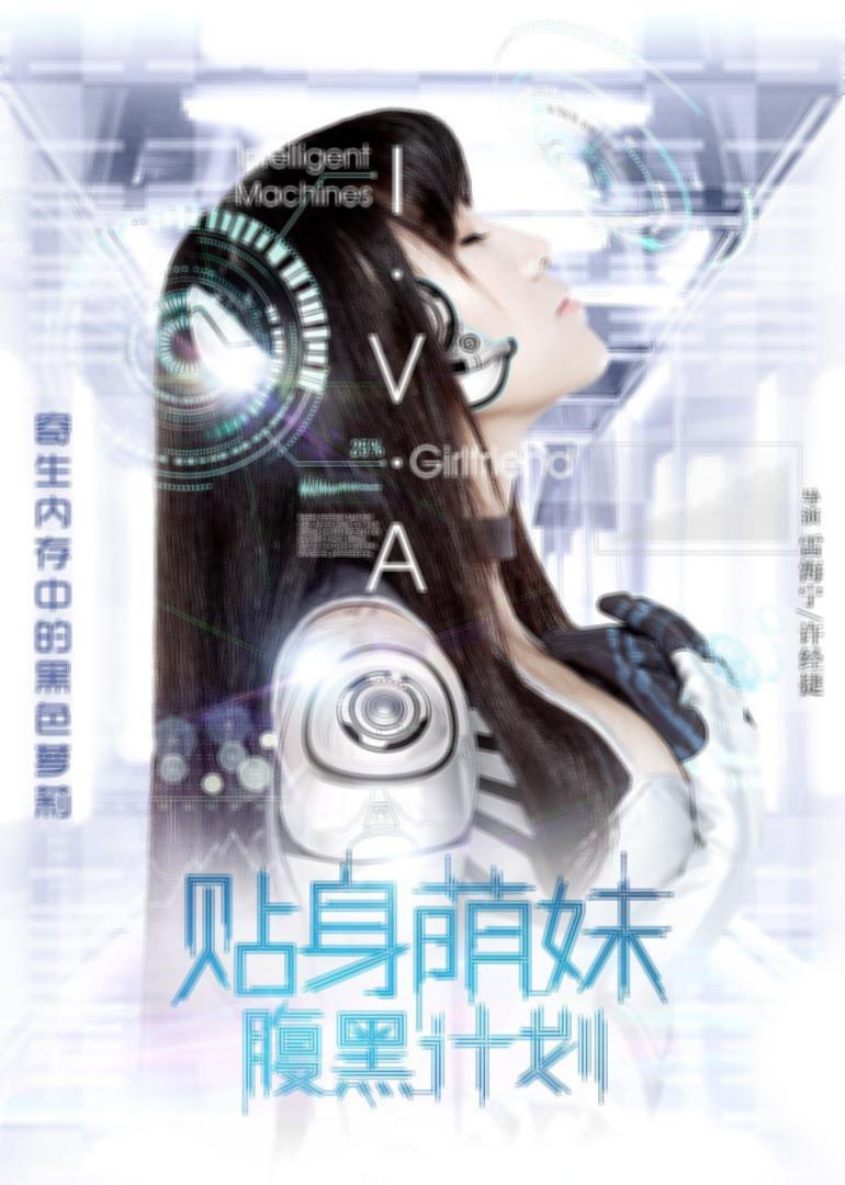 VPS视频播放技术革新，助力全球用户流畅观影新体验