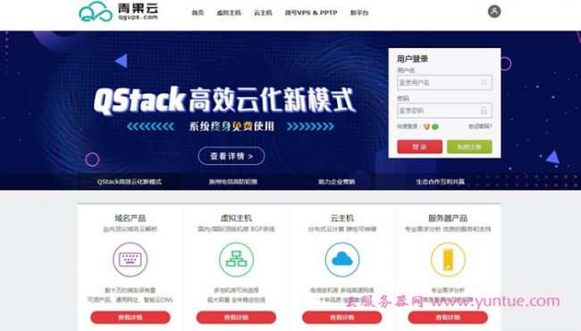 韩国VPS市场竞争加剧：本土提供商推出高性能云服务器解决方案