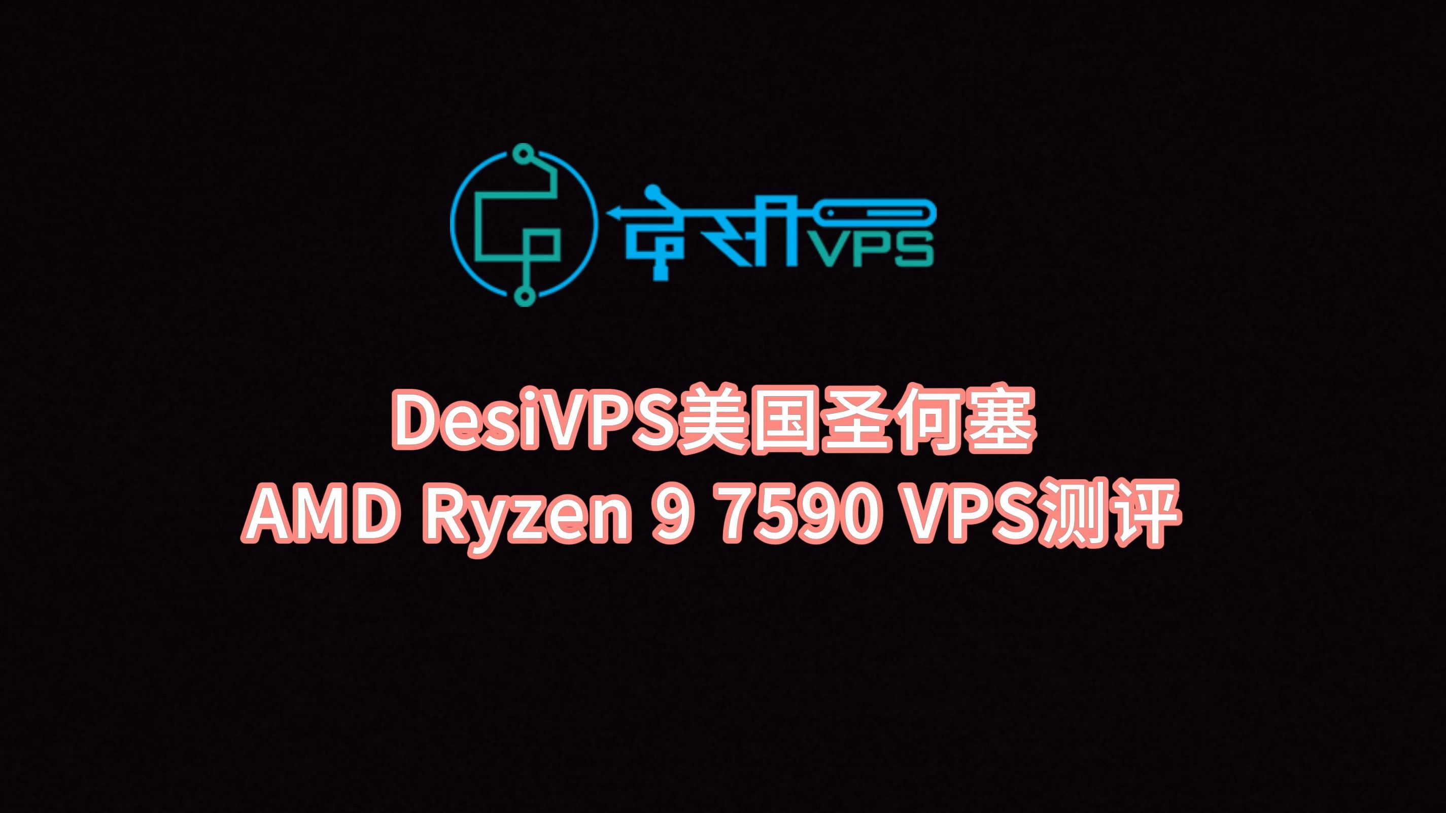 VPS搭建原生IP全攻略：轻松实现高效网络连接