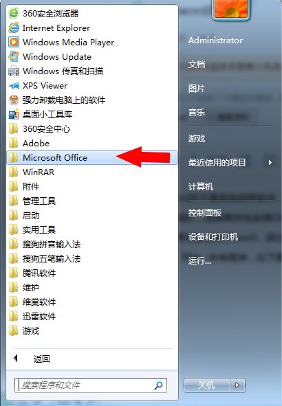 VPS文件解析：揭秘虚拟专用服务器的核心作用与常见格式