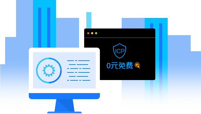 香港BGP VPS服务再升级：高速稳定连接助力企业全球化布局