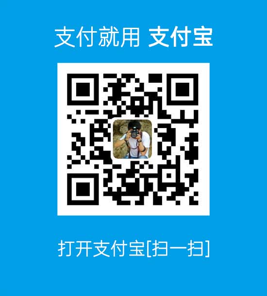 支付宝二维码